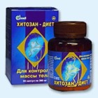 Хитозан-диет капсулы 300 мг, 90 шт - Мышкино